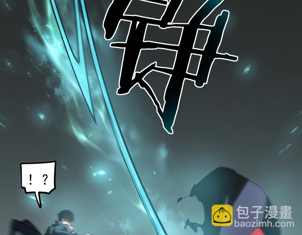 第31话 以进为退(1/2)-第31话