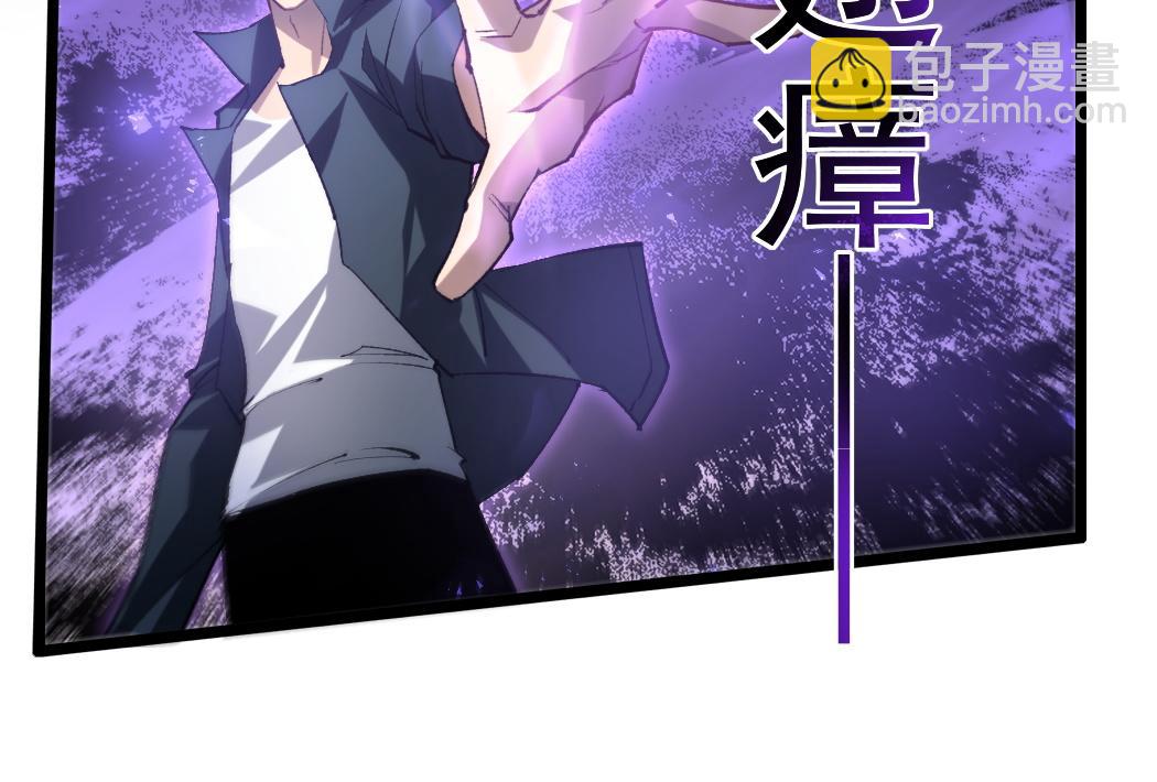 第31话 以进为退(1/2)-第31话