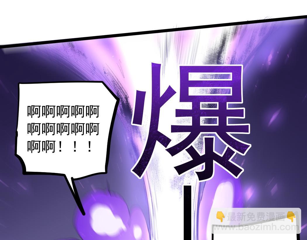 第31话 以进为退(1/2)-第31话