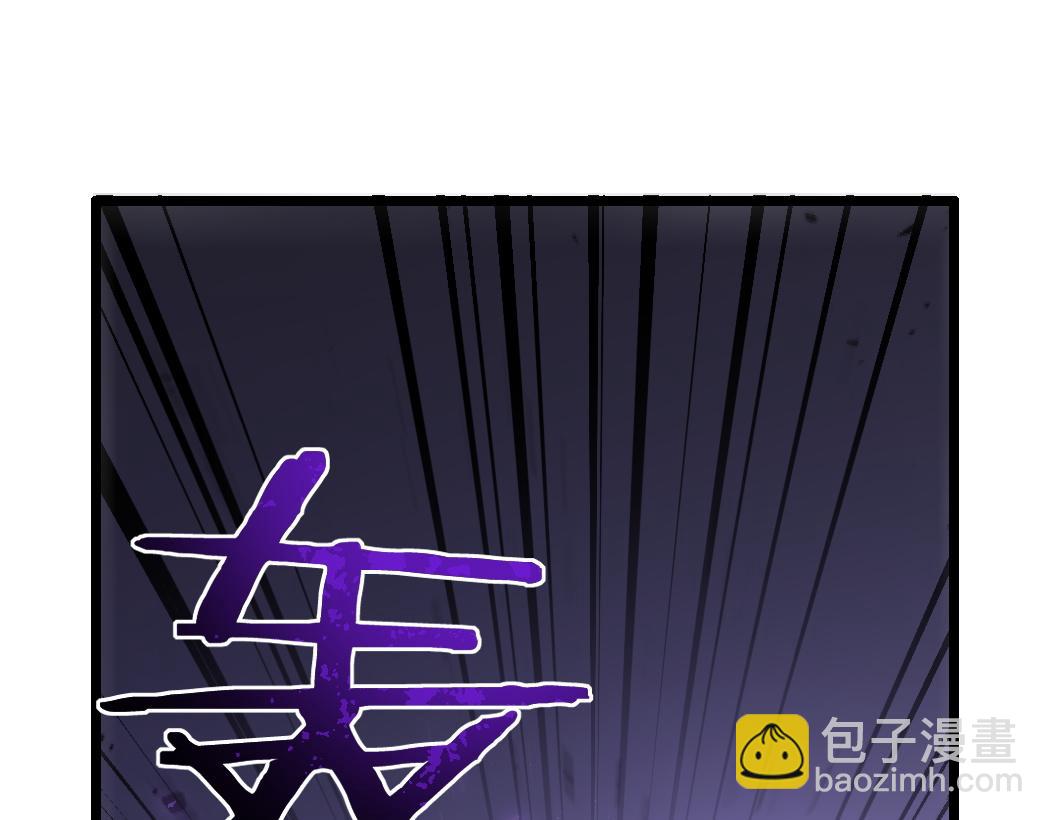 第31话 以进为退(1/2)-第31话