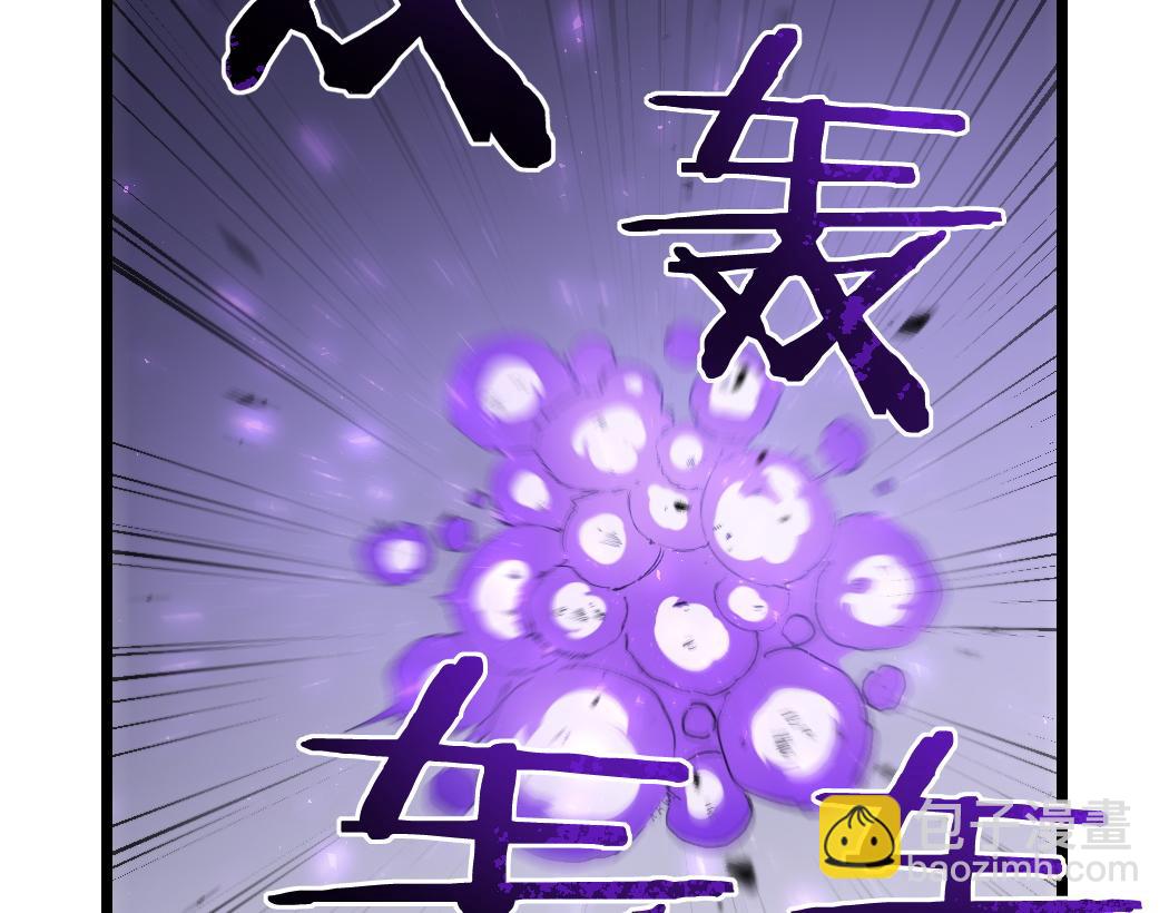 第31话 以进为退(1/2)-第31话