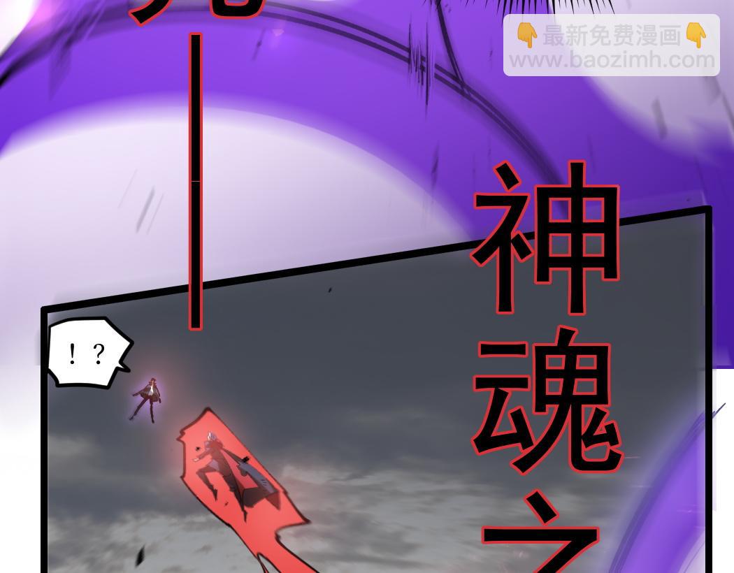 第31话 以进为退(1/2)-第31话