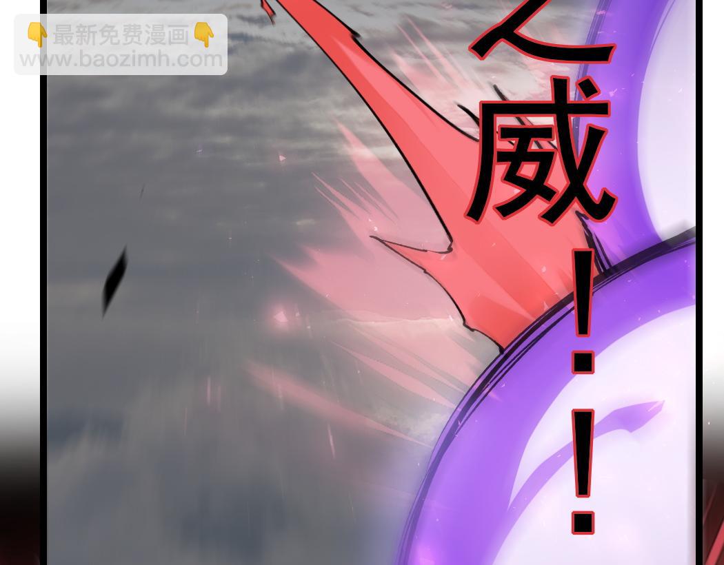 第31话 以进为退(1/2)-第31话