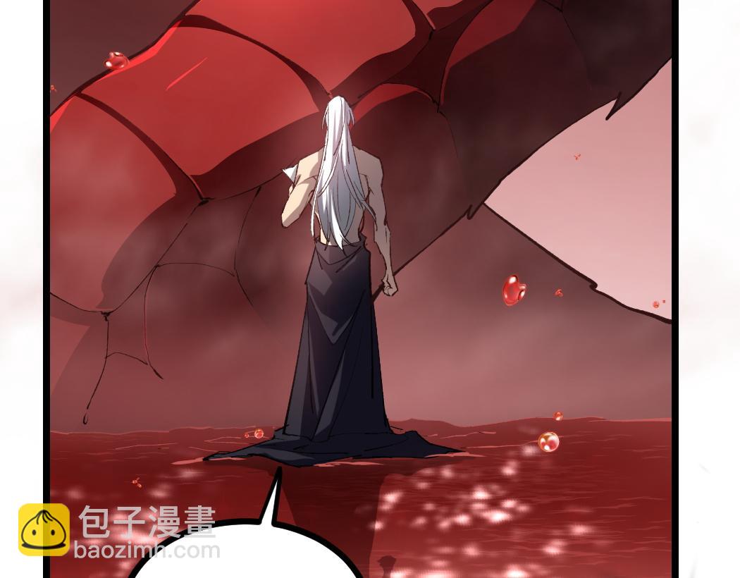 第33话 摩擦姬玄月(1/3)-第33话