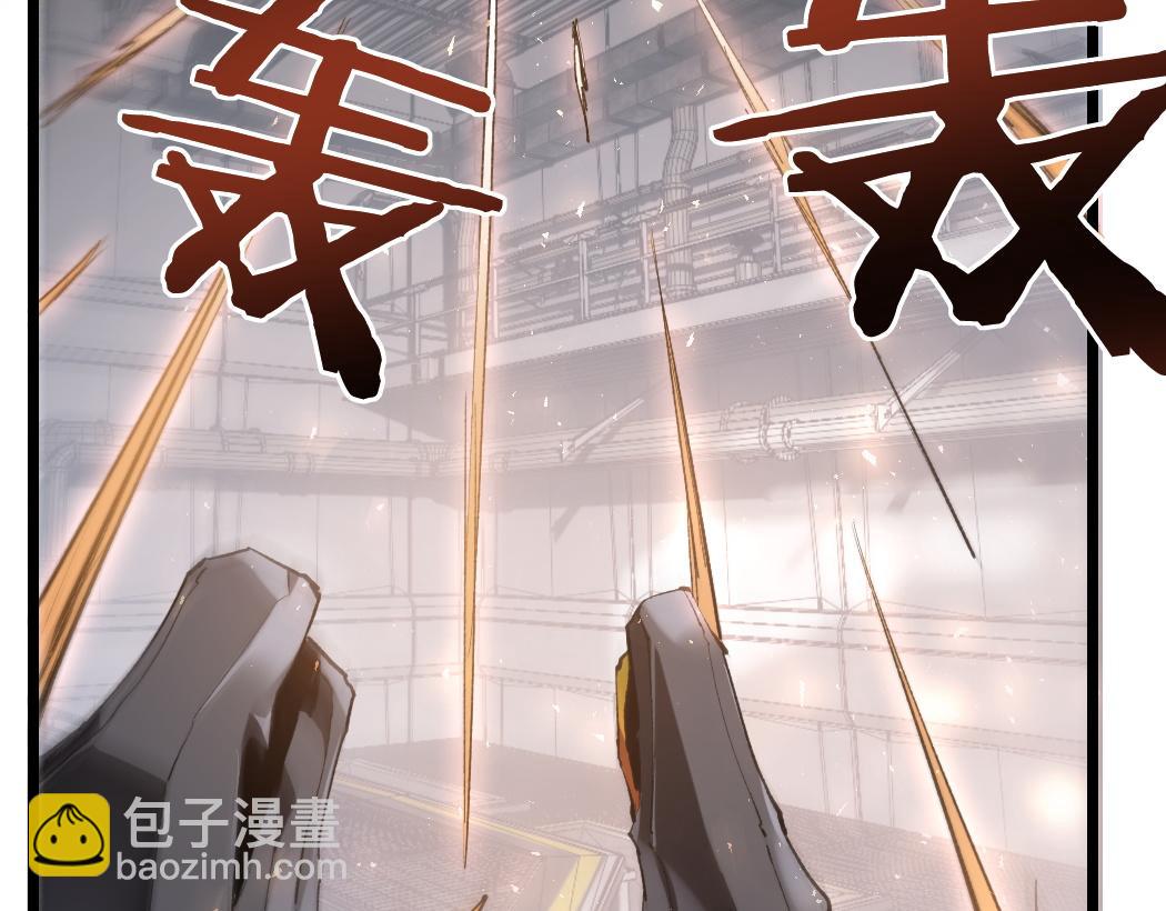 第33话 摩擦姬玄月(1/3)-第33话