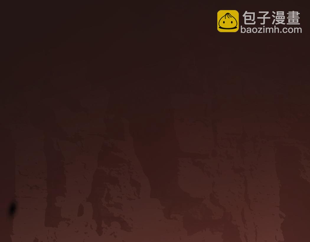 第33话 摩擦姬玄月(1/3)-第33话