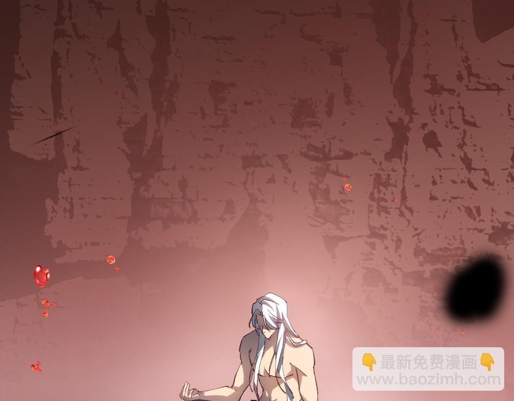 第33话 摩擦姬玄月(1/3)-第33话