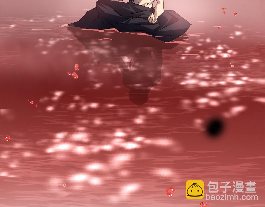 第33话 摩擦姬玄月(1/3)-第33话