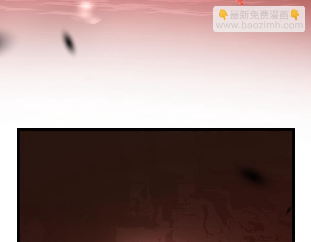 第33话 摩擦姬玄月(1/3)-第33话
