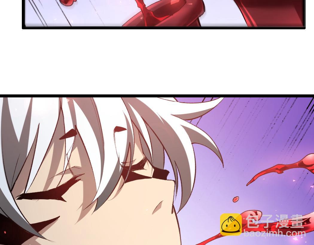 第35话 九黎神藏(1/3)-第35话