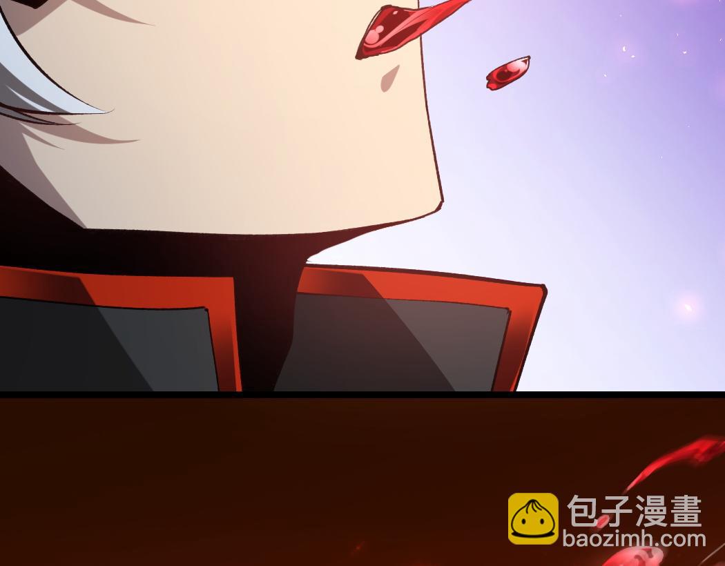 第35话 九黎神藏(1/3)-第35话