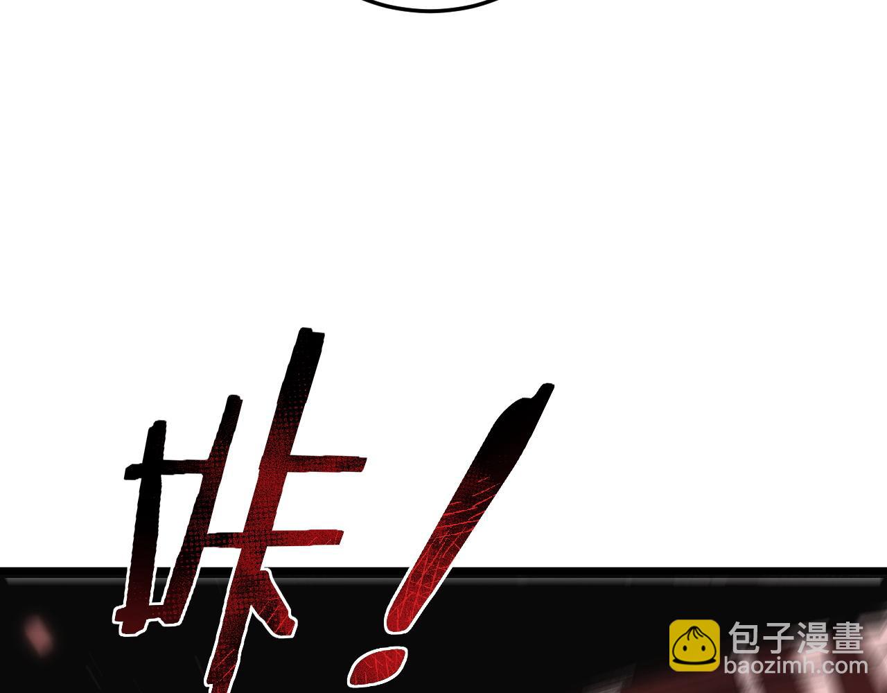 第37话 吞噬心脏(1/3)-第37话