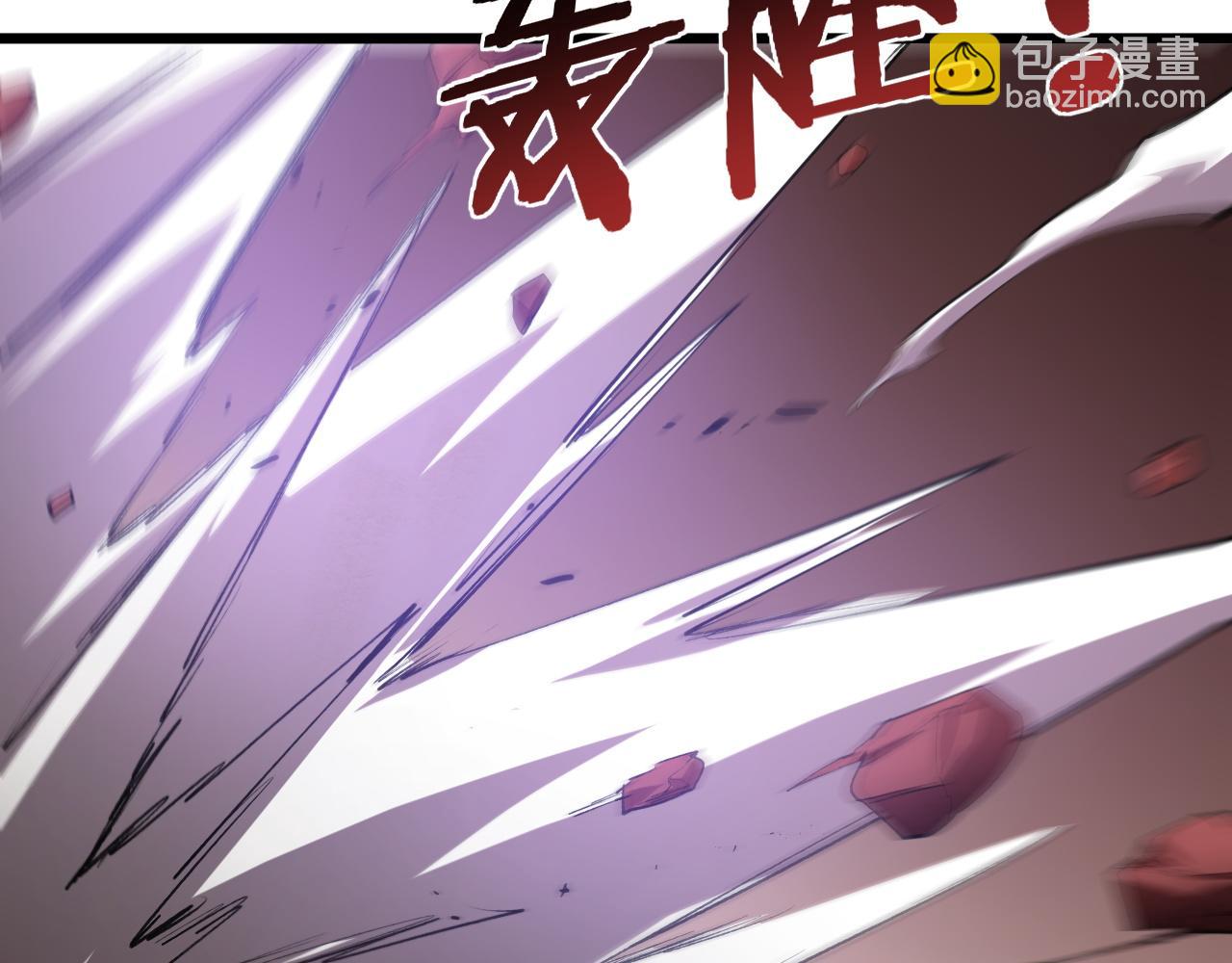 第39话 脑域夺舍(1/3)-第39话
