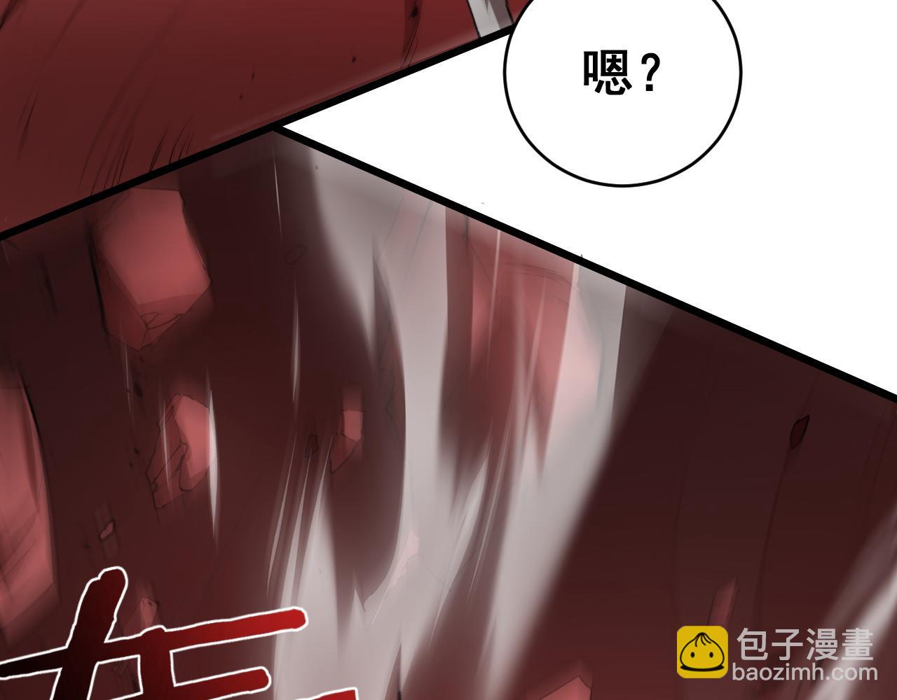 第39话 脑域夺舍(1/3)-第39话