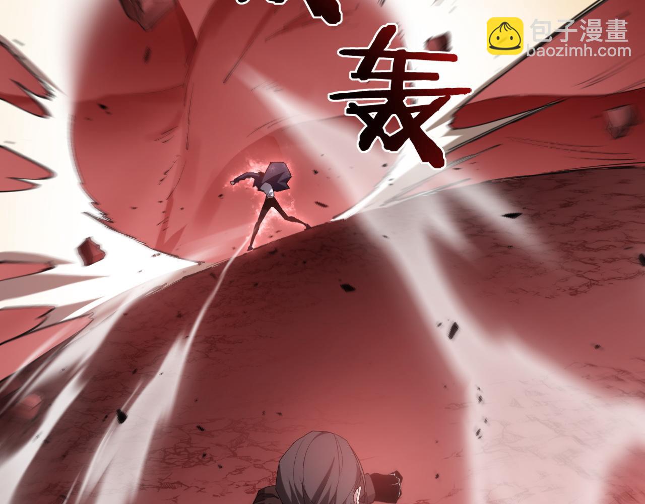 第39话 脑域夺舍(1/3)-第39话