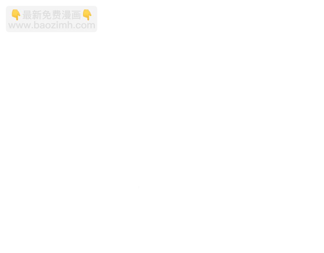 第3话 正面对抗(1/4)-第3话