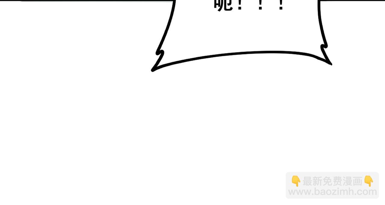 第43话 围剿大战(1/4)-第43话