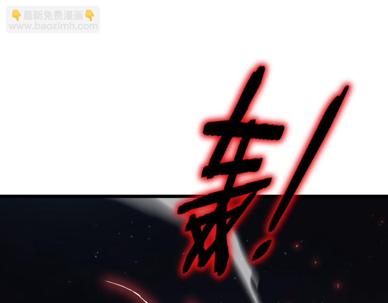 第51话 三转双神级(1/4)-第51话