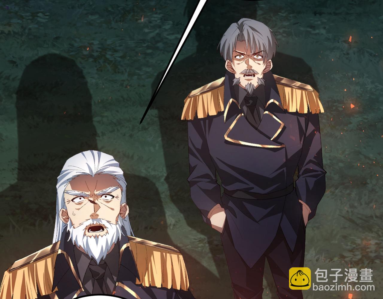 第51话 三转双神级(1/4)-第51话