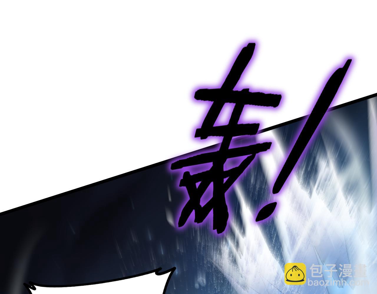 第51话 三转双神级(1/4)-第51话