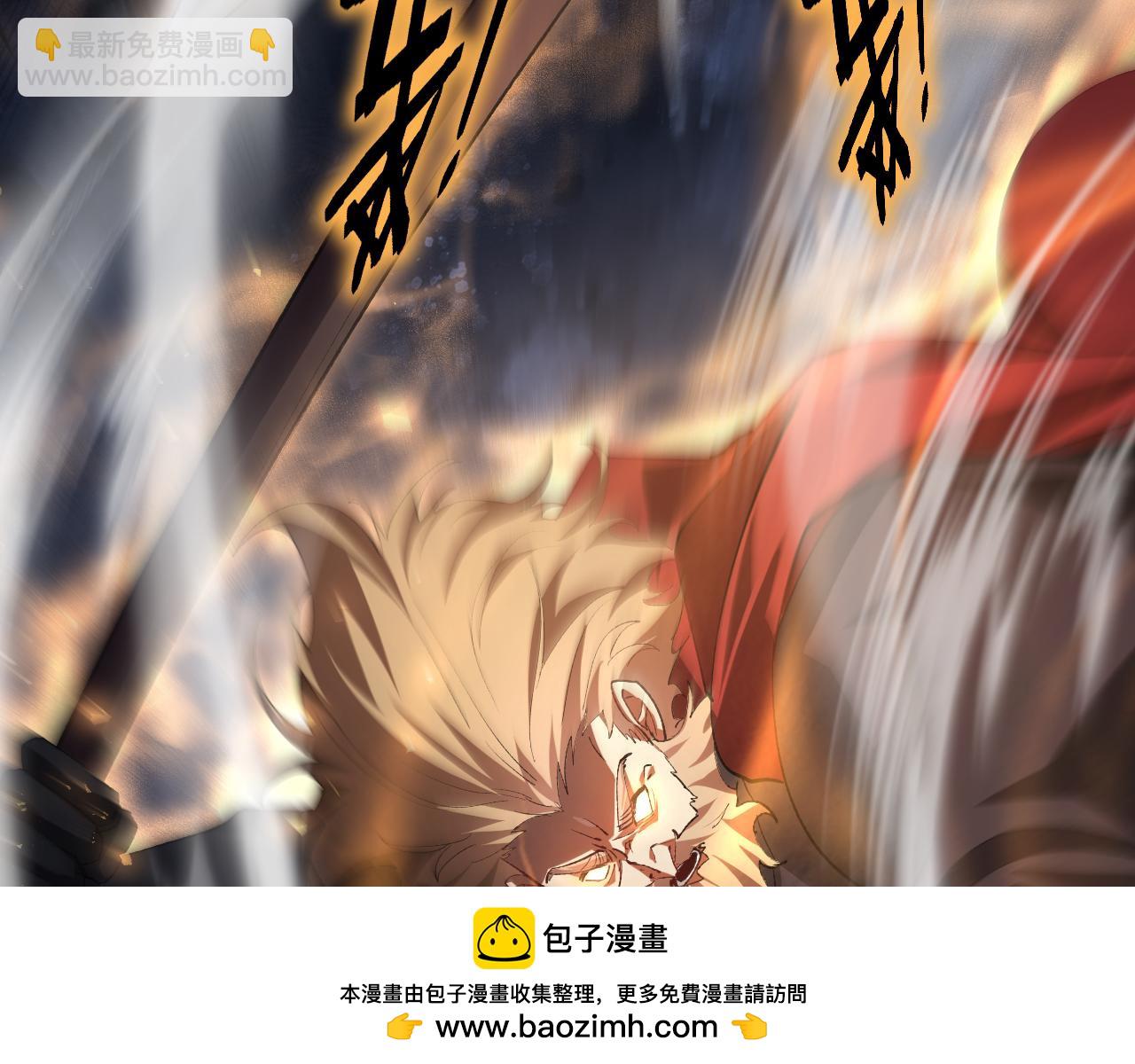 第51话 三转双神级(1/4)-第51话