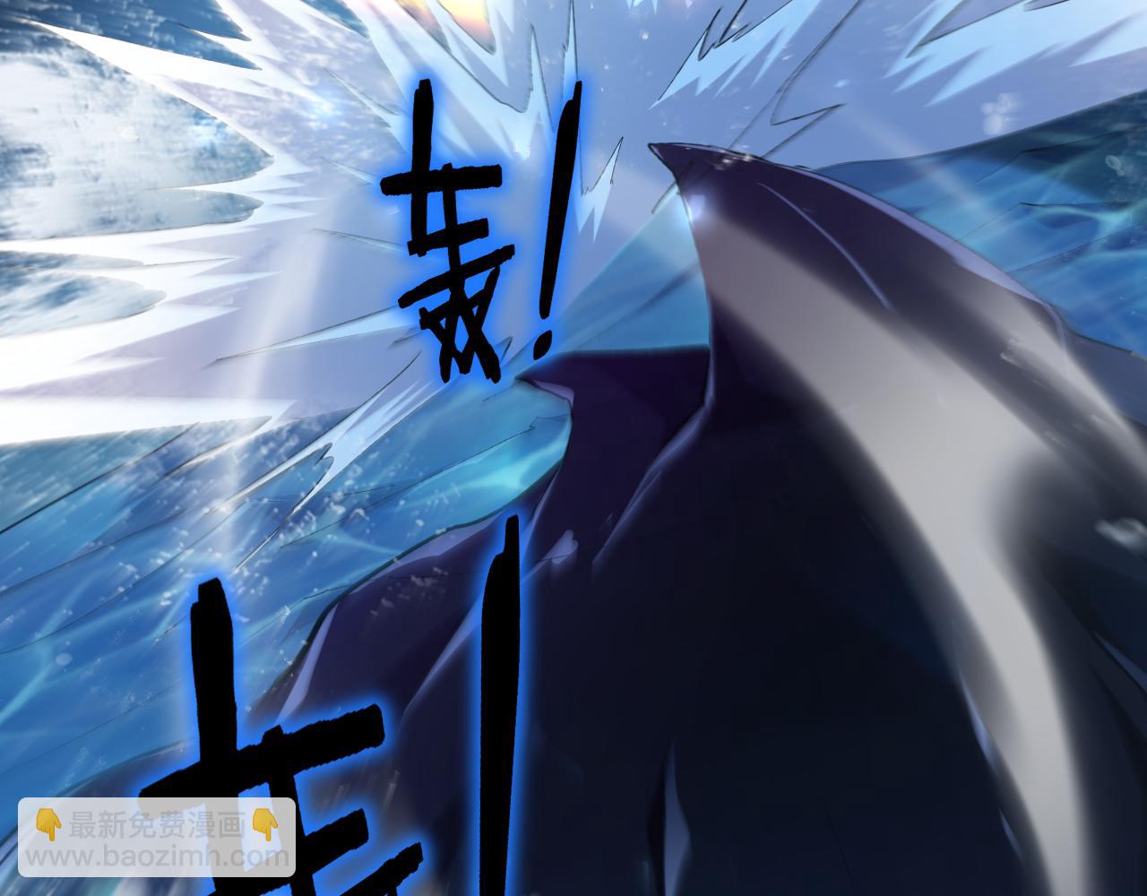 第51话 三转双神级(1/4)-第51话