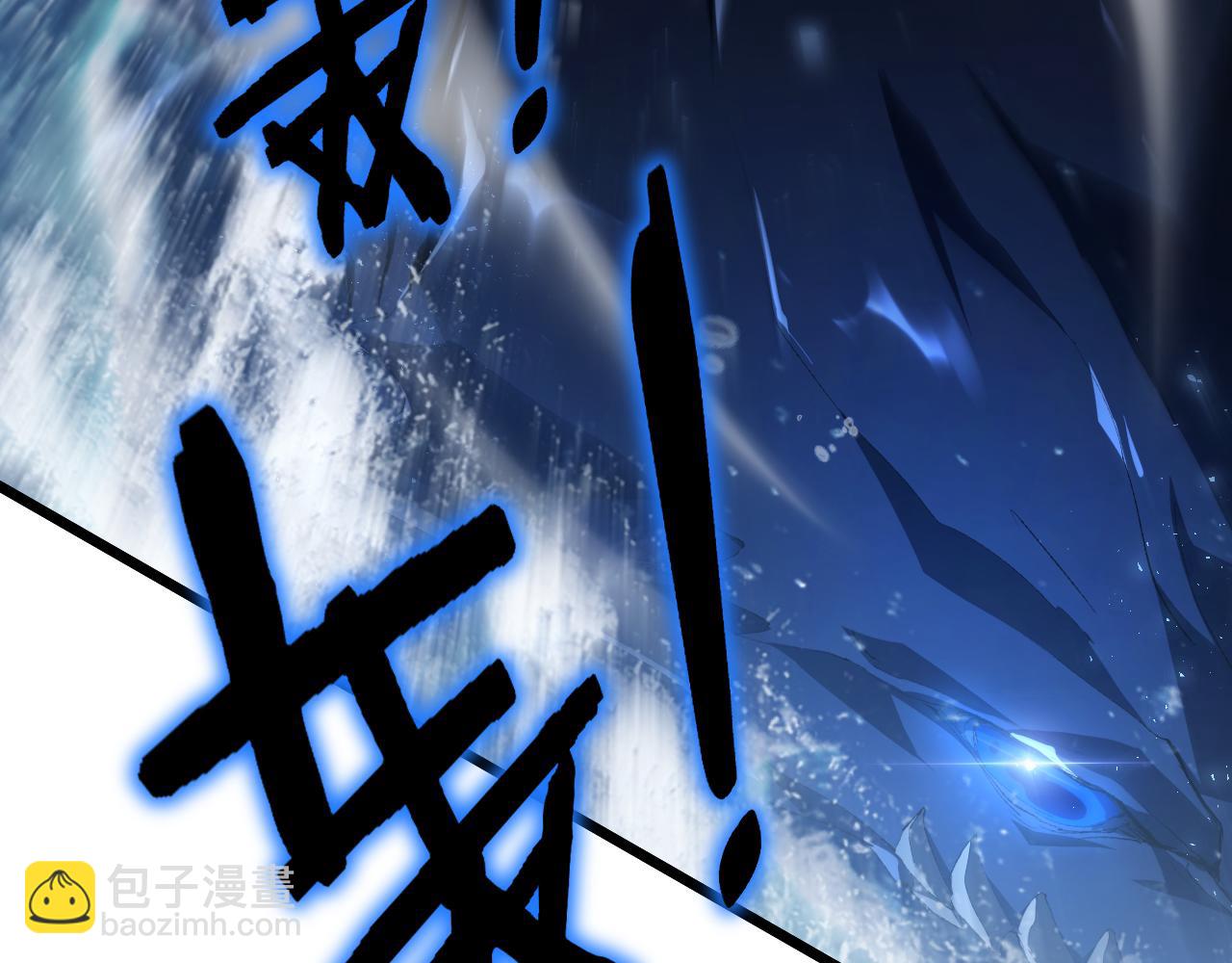 第51话 三转双神级(1/4)-第51话