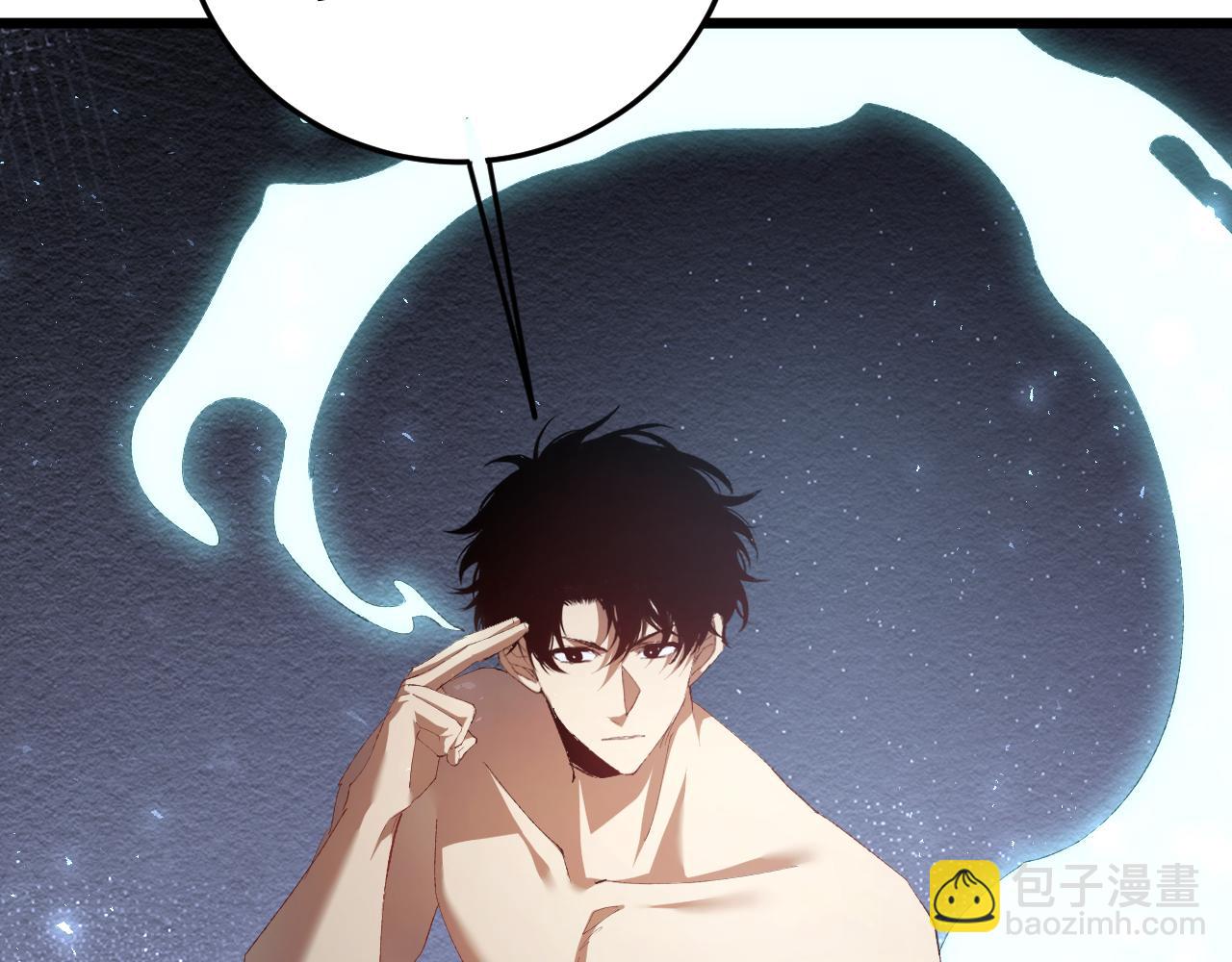 第53话 战九转(1/4)-第53话