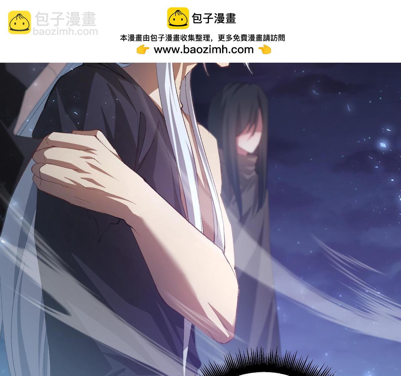 第53话 战九转(1/4)-第53话
