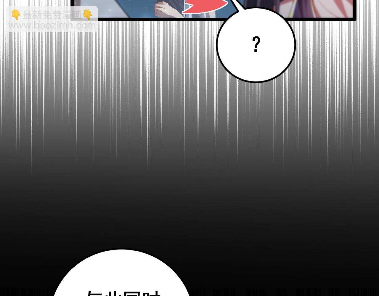 第53话 战九转(1/4)-第53话