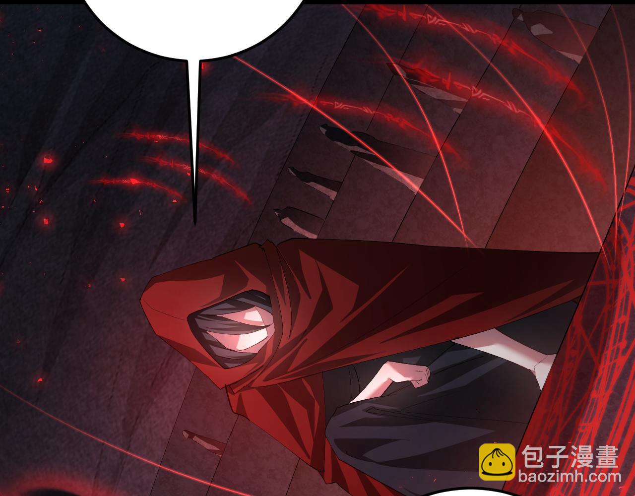 第53话 战九转(1/4)-第53话
