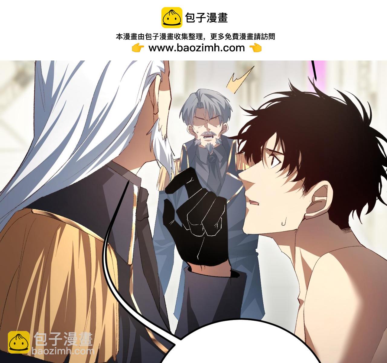 第55话 凝聚神格(1/4)-第55话
