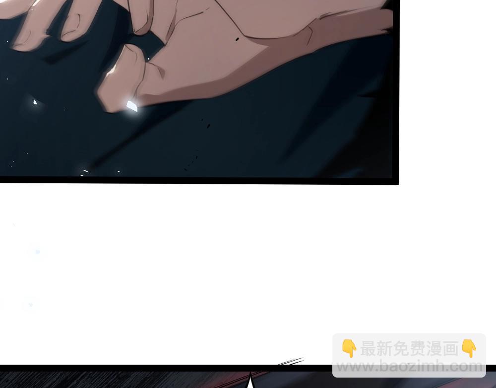 第5话 萧家与荒野(1/3)-第5话
