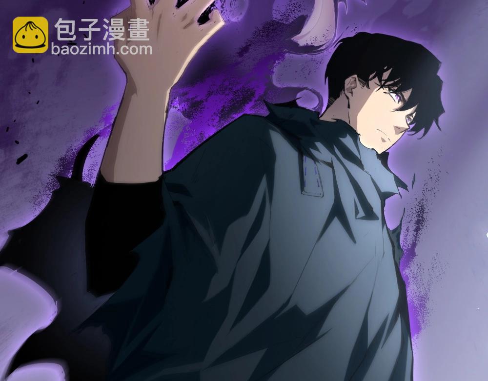 第5话 萧家与荒野(1/3)-第5话