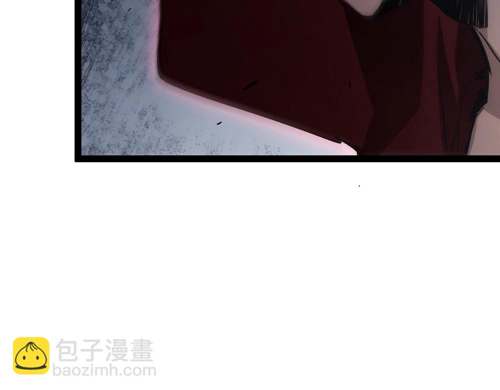 第5话 萧家与荒野(1/3)-第5话