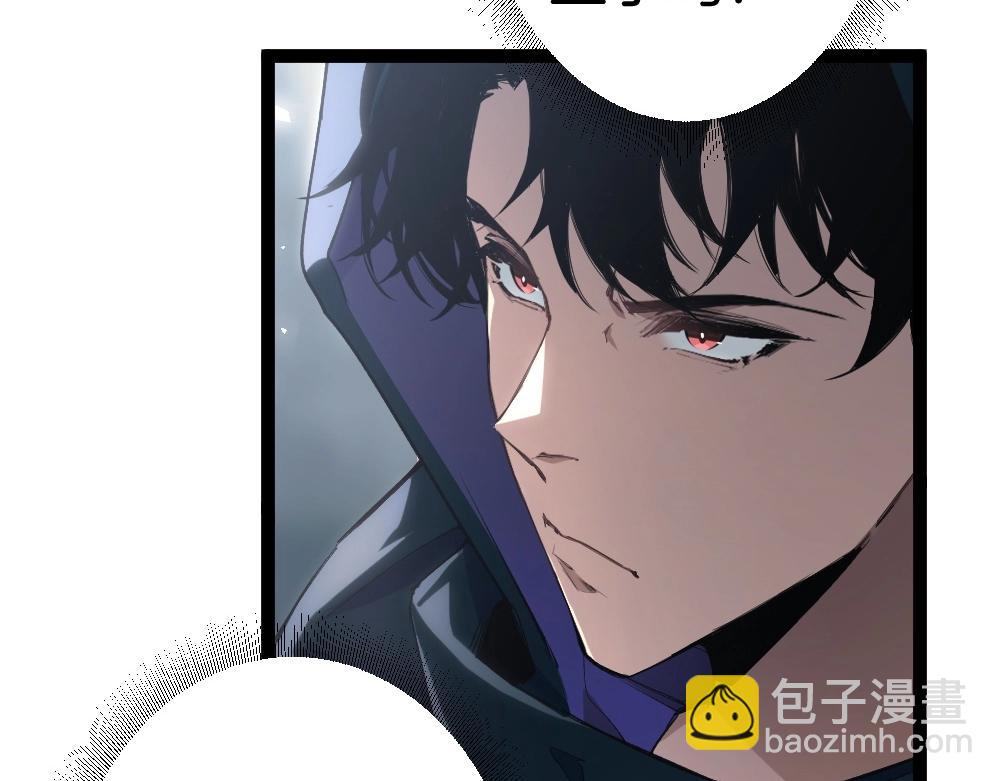 第5话 萧家与荒野(1/3)-第5话