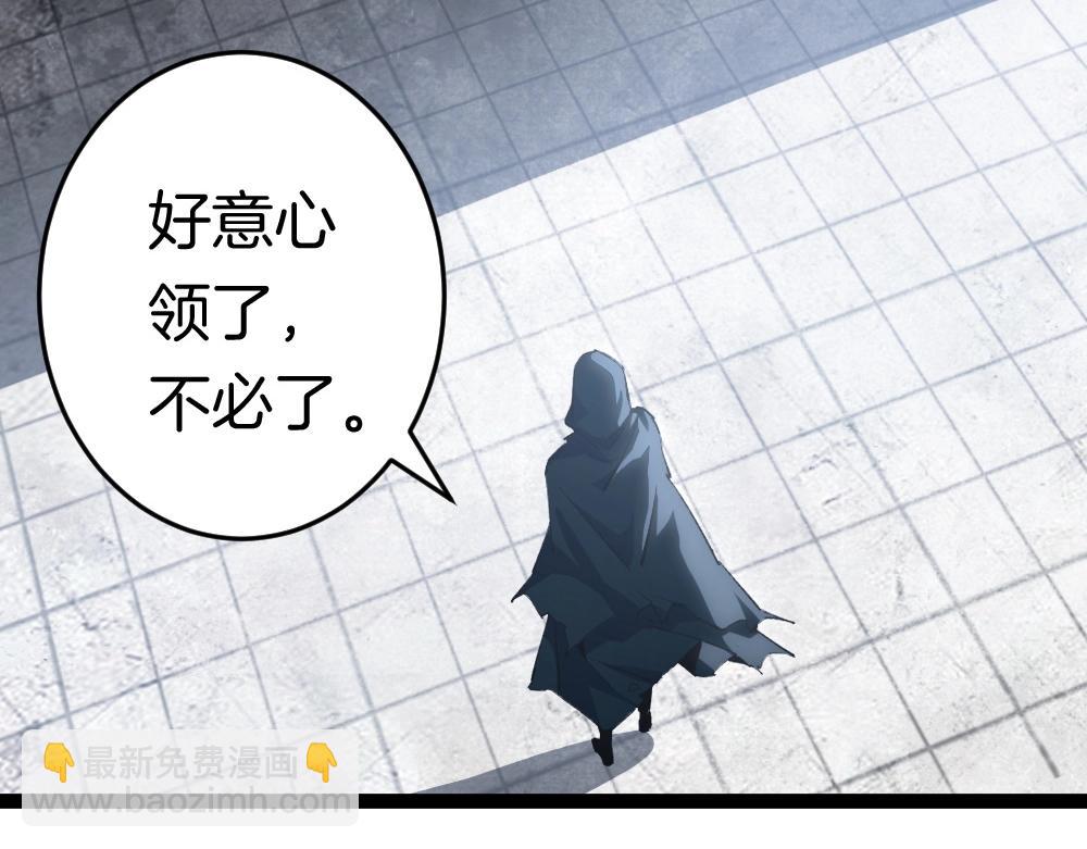 第5话 萧家与荒野(1/3)-第5话
