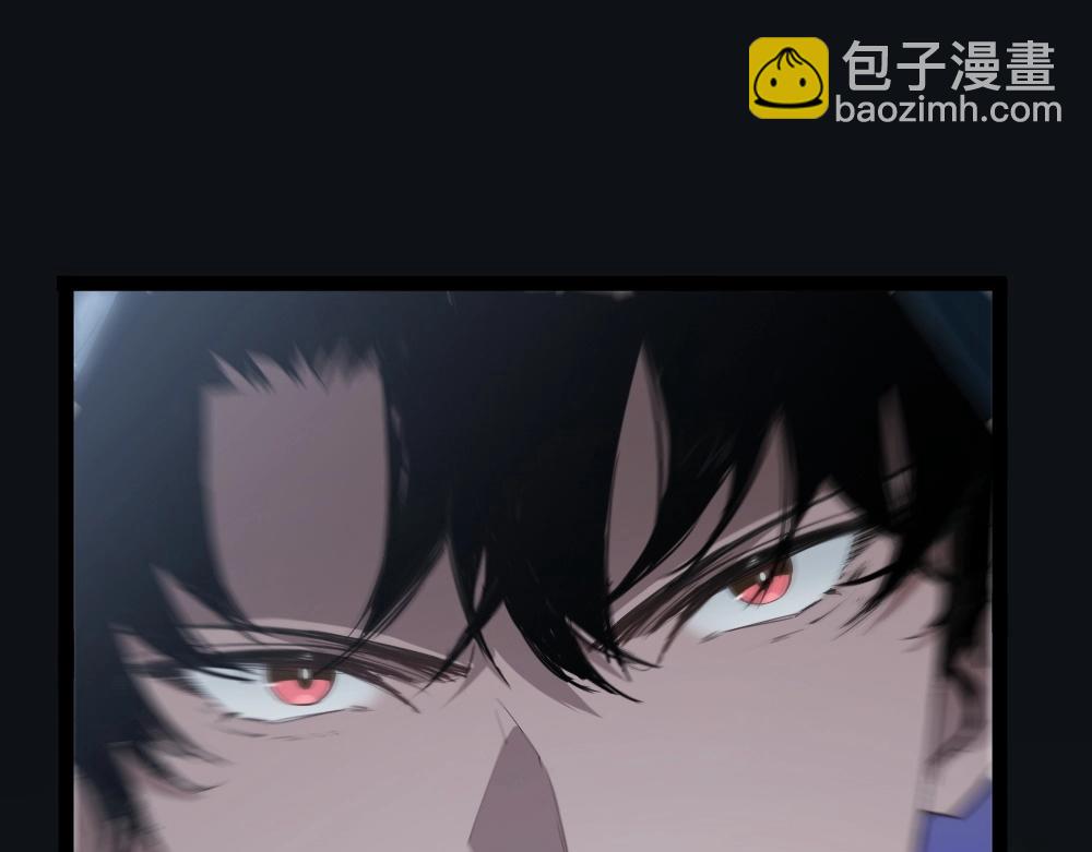 第5话 萧家与荒野(1/3)-第5话