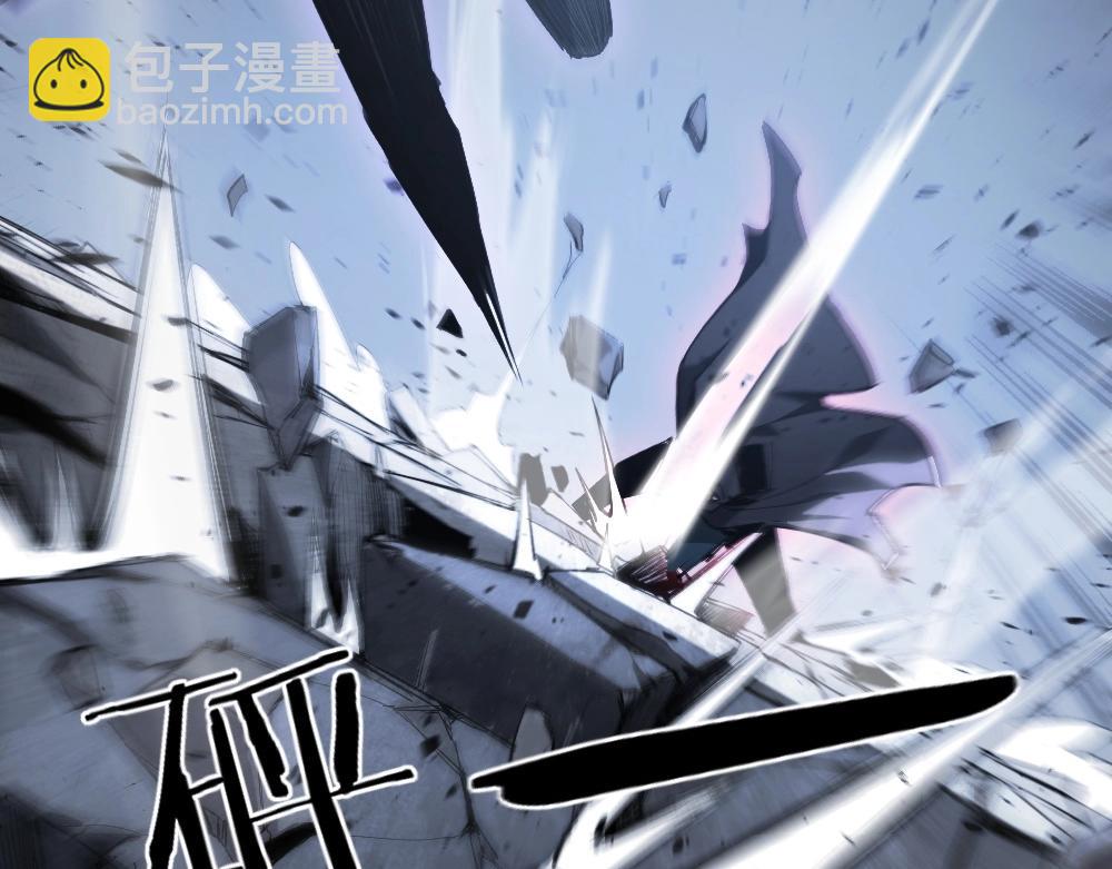 第5话 萧家与荒野(1/3)-第5话