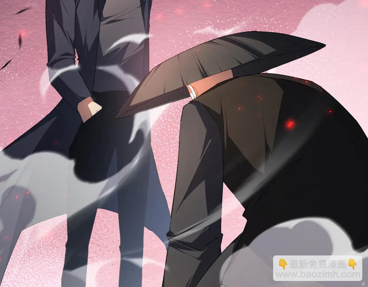 第61话 收仆(1/3)-第61话