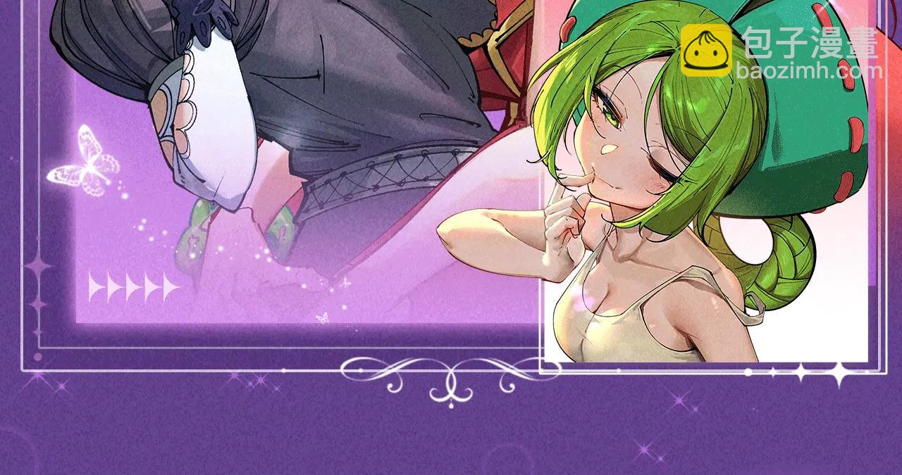 祈愿公开：6月6日 祈愿解锁你和女神的亲密互动-第65话