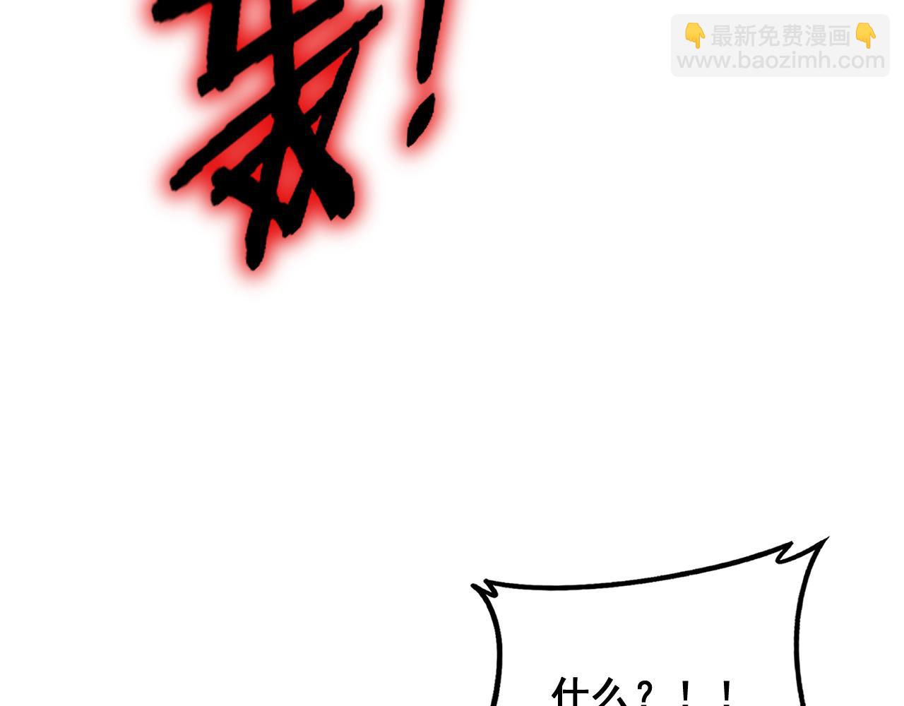 第68话 遥遥领先(1/4)-第69话