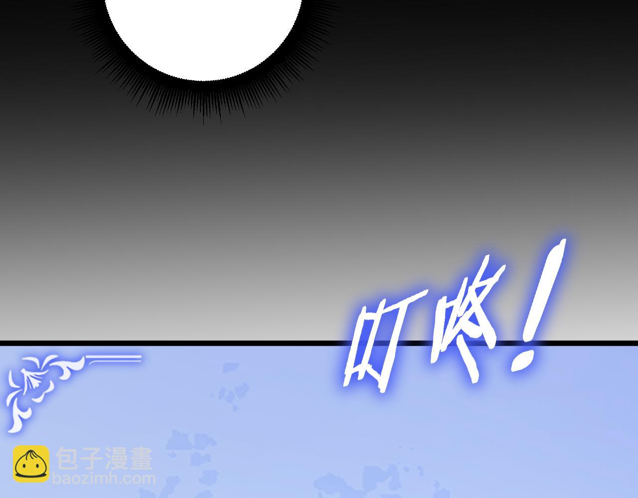 第68话 遥遥领先(1/4)-第69话
