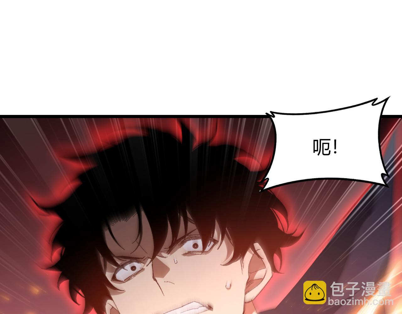 第70话 战神变全开(1/3)-第71话