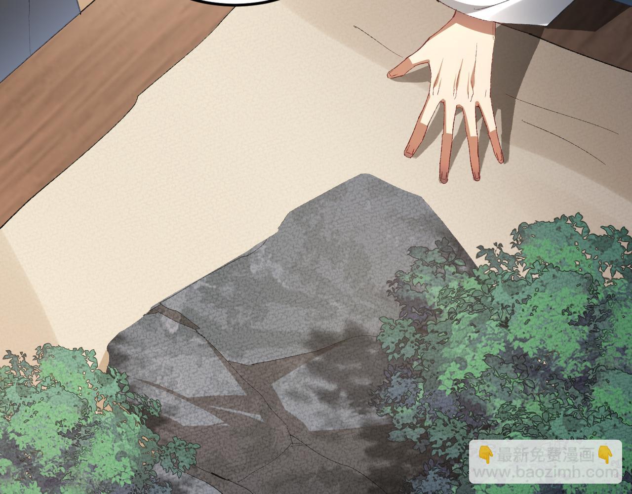 第72话 秘境开杀(1/3)-第73话