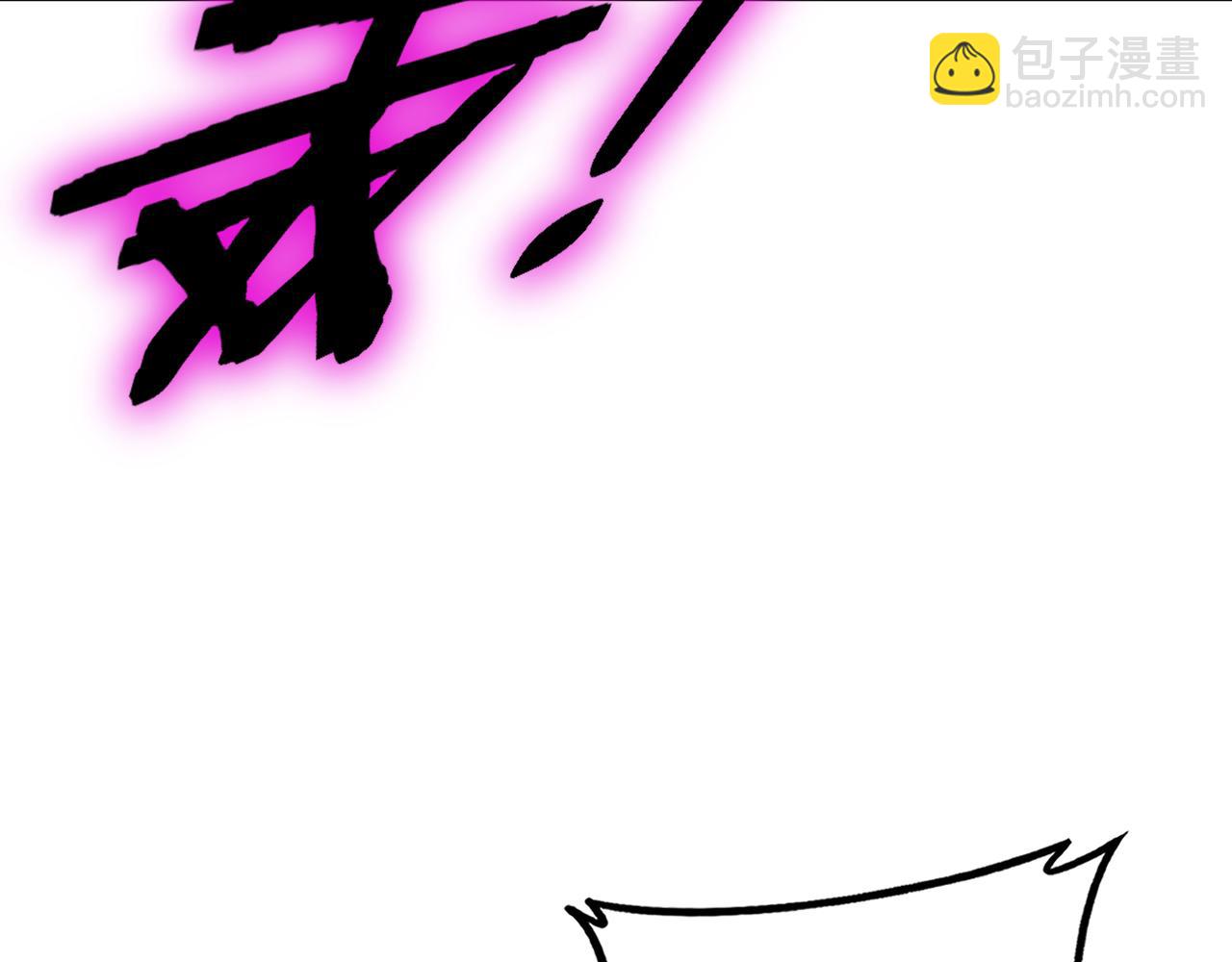 第76话(1/3)-第77话