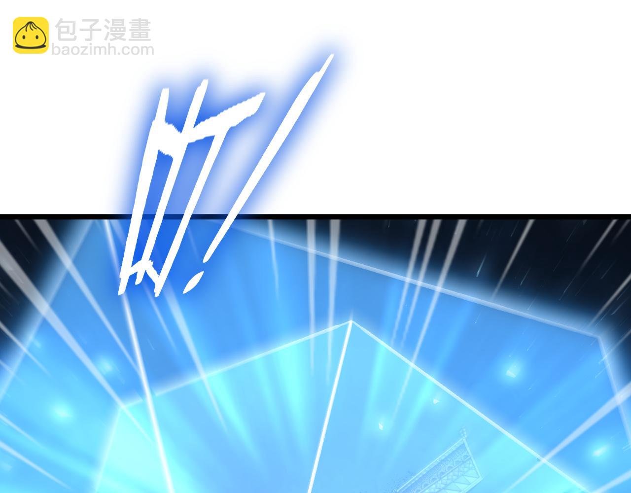 第78话 大夏龙魂(1/3)-第79话