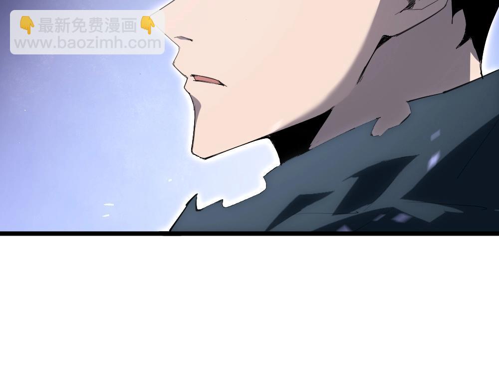 第7话 虫群主宰(1/3)-第7话