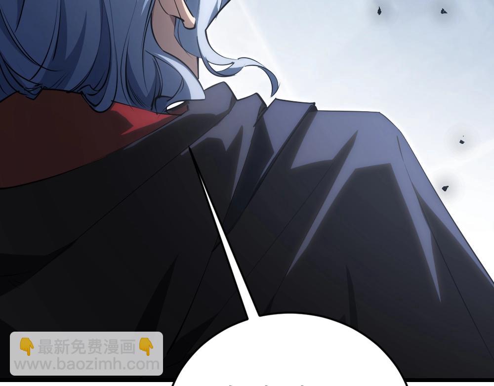 第9话 嘴贱(1/4)-第9话