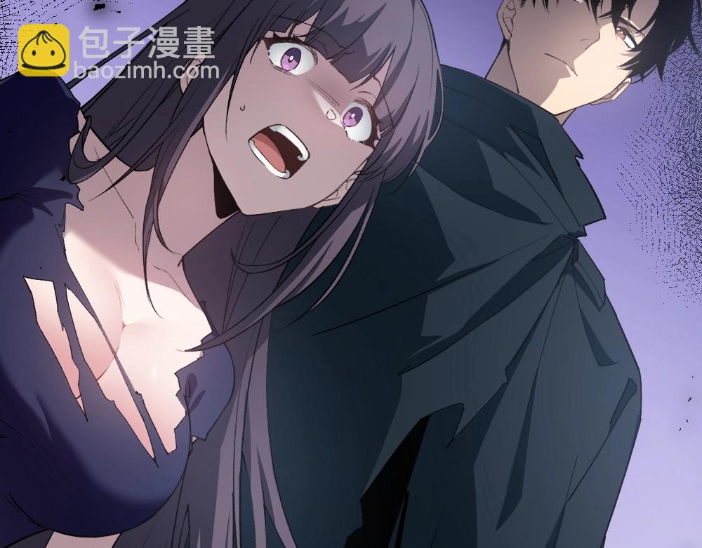 第9话 嘴贱(1/4)-第9话